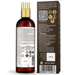 WOW Skin Science Moroccan Argan Hair Oil - WITH COMB APPLICATOR - Cold Pressed - No Mineral Oil & Silicones - 100 ml